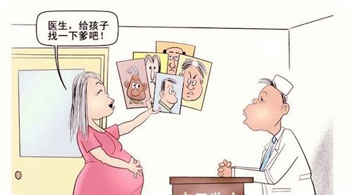 　一夜情后意外怀孕，着急知道承德哪里可以做孕期亲子鉴定？