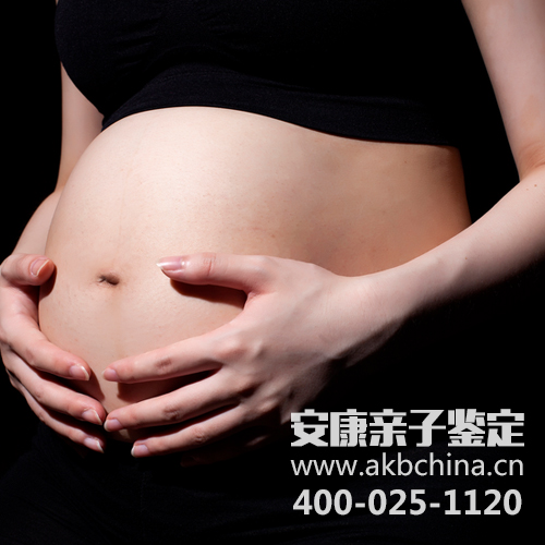 意外怀孕需要做胎儿亲子鉴定吗？