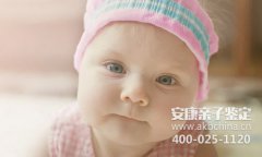 广州怀孕做亲子鉴定痛吗？