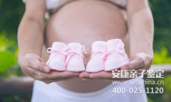 南京孕妇直接抽血就能做亲子鉴定？不敢相信！