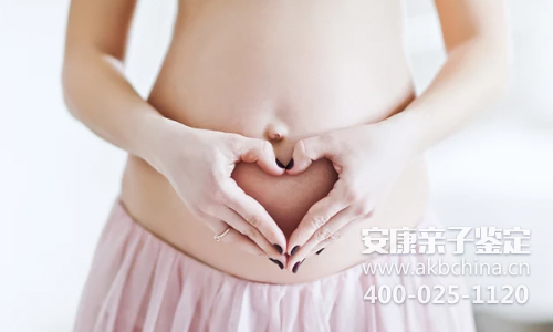 怀孕八九个月了，是不是可以做胎儿亲子鉴定？
