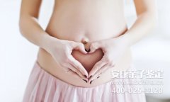 媳妇怀孕了，婆婆为啥坚持要做胎儿亲子鉴定?