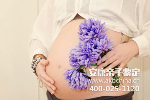 孕期亲子鉴定有哪些流程，做亲子鉴定几天能出来？