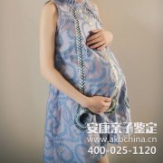 宜昌哪个地方有做胎儿亲子鉴定更准确的？