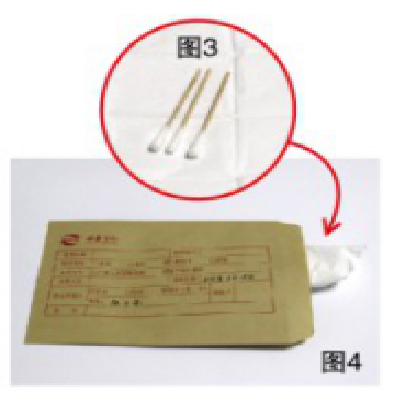 口腔拭子采样方法