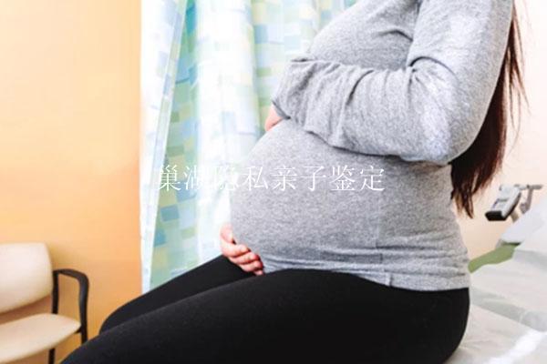 巢湖隐私亲子鉴定