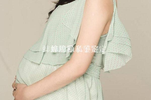 蚌埠隐私鉴定