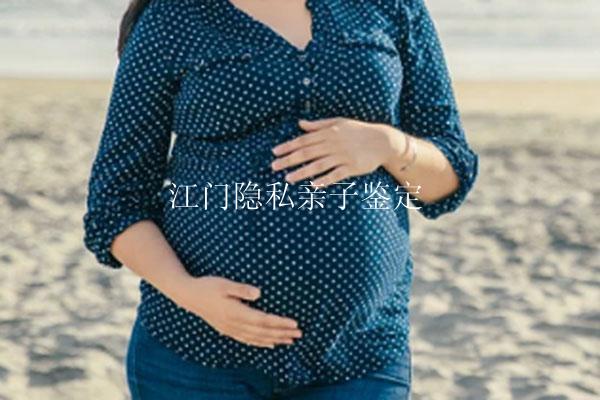 江门隐私亲子鉴定