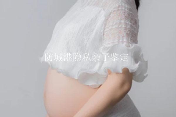 防城港隐私亲子鉴定