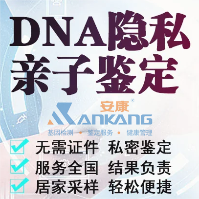 49681662.png dnaysjd.png