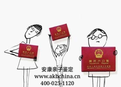 未婚生育怎么给孩子DNA呢