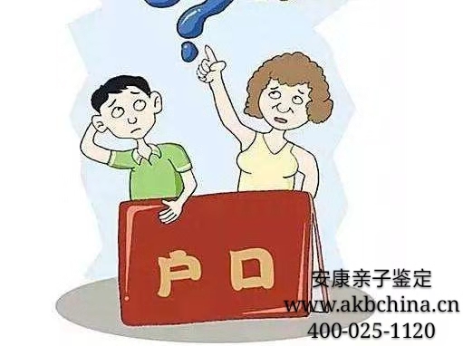 DNA为什么要做亲子鉴定