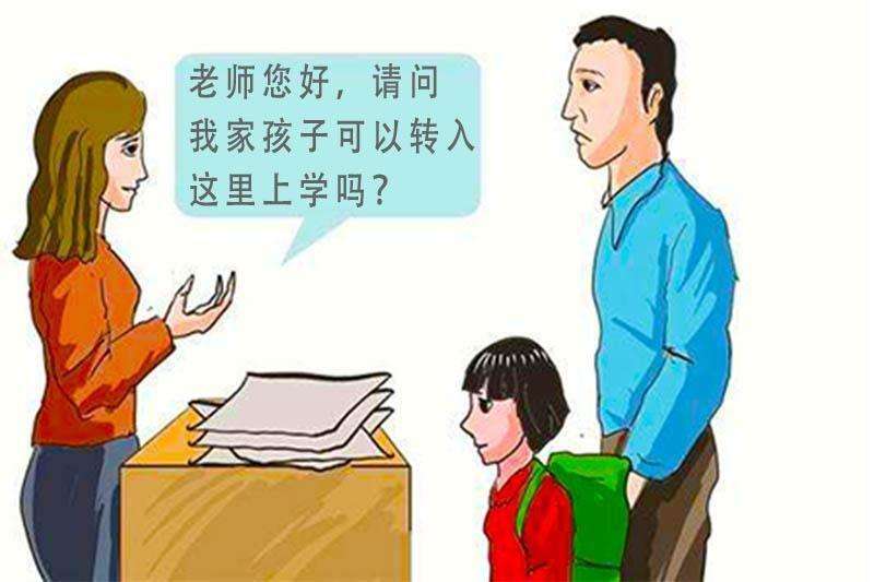 合肥DNA要做亲子鉴定去哪里办理
