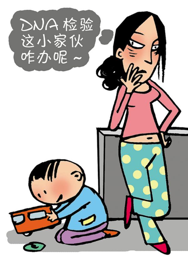 　蚌埠个人隐私鉴定哪里做呢？