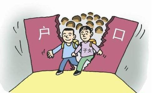 运城DNA如何做亲子鉴定