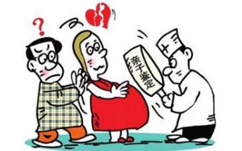 　　怎么预约亲子鉴定