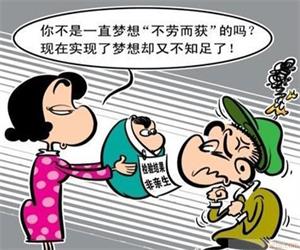 上海的亲子鉴定在哪个位置
