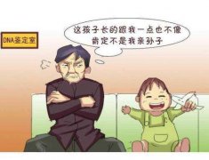 全家只有女儿单眼皮，我咋就过不去这个梗