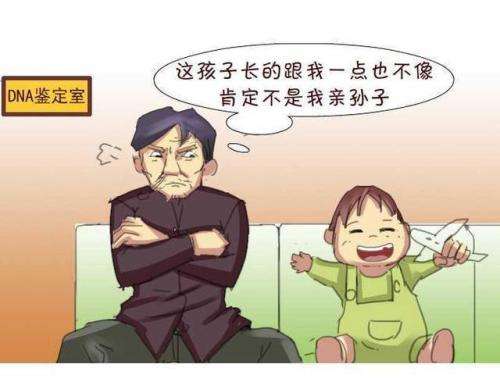 全家只有女儿单眼皮，我咋就过不去这个梗