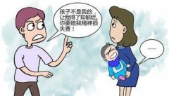 女儿：爸爸是我的亲爸爸吗？我到底是谁的小孩
