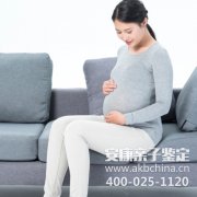 闪电婚姻所生孩子，鉴定后才安康