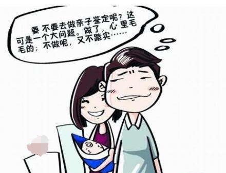 宝宝还在肚子里,去做孕期的亲子鉴定安全吗