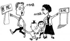 惊呆老张：分手2年的前女友找上门声称生养了彼