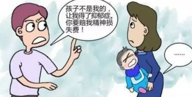 皆大欢喜:一份亲子鉴定,顺利继承遗产