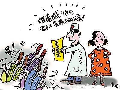 亲子鉴定真相背后更是无底洞的恐惧