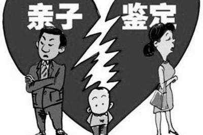 这个孩子，该叫弟弟呢还是儿子呢