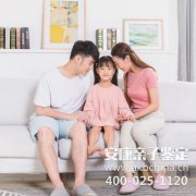 做亲子鉴定都要身上的什么?怎么采集的有效?