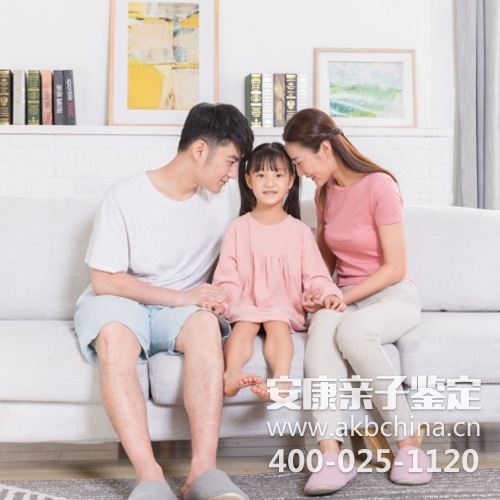 做亲子鉴定都要身上的什么?怎么采集的有效?