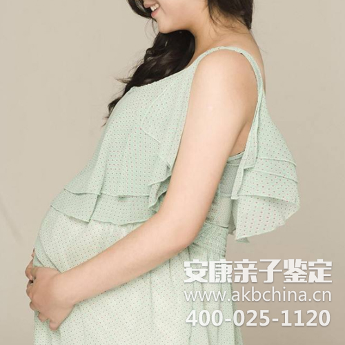 去谁家做胎儿亲子鉴定靠谱