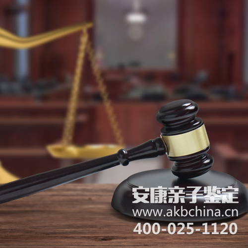孝感有亲子鉴定吗？怎么做？