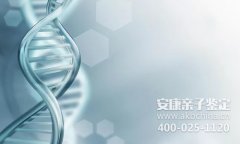 为什么2岁宝宝做亲子鉴定不让用头发？是不准确吗？