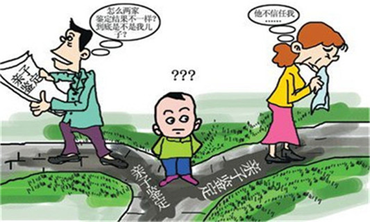 亲子鉴定的法律效力是什么?