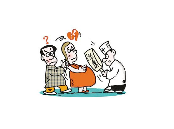 自己私下如何申请做亲子鉴定
