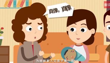 怎么选择匿名的亲子鉴定机构呢？从哪几方面考察？