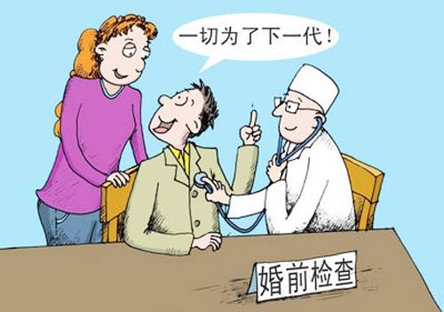 亲子鉴定一个位点不同影响结果吗？准确不准确？