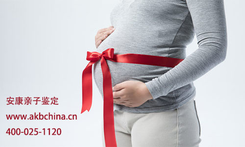 无创亲子鉴定是什么适宜的范围做的？