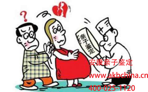 隐私亲子鉴定的特点有哪些？奉贤哪里做的好？