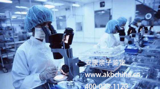 听说亲子鉴定还有多种方法吗？