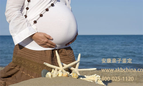 为什么要怀孕的时候做亲子鉴定呢？