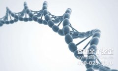 刚出生的婴儿那么小，什么样本好采集还不疼呢？