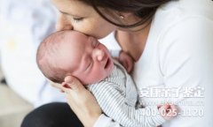 南充的亲子鉴定有吗？有几个？