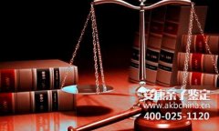  海门出国需要dna亲子鉴定，怎么办？
