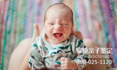 在资阳DNA鉴定是什么价格？很高吗？