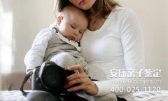迁安市想做亲子鉴定，亲子鉴定程序有吗？