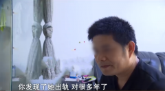 儿媳出轨，孙子非亲生!奇葩婆婆：儿子的错
