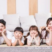 带着孩子做了隐私亲子鉴定，宽心了!